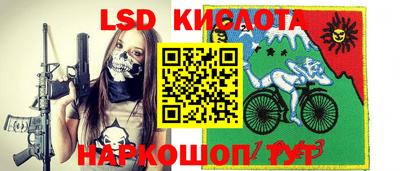 кокаин Бузулук