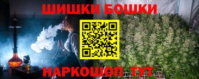 кокаин Бузулук
