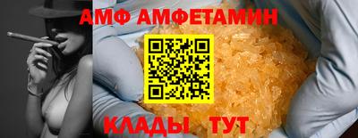 кокаин Бузулук