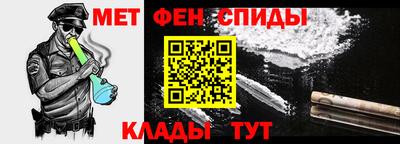 кокаин Бузулук